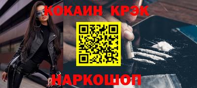 винт Обь