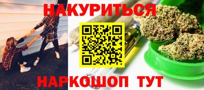 винт Обь