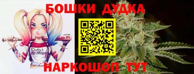 винт Обь