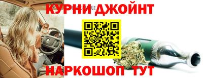 кокаин премиум Обнинск