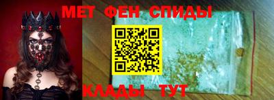 кокаин премиум Обнинск