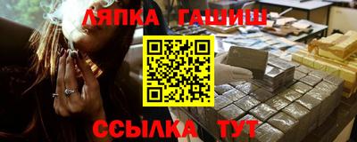 винт Обь