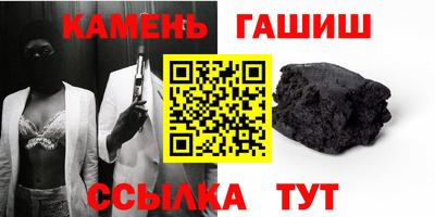 мяу мяу мука Нягань