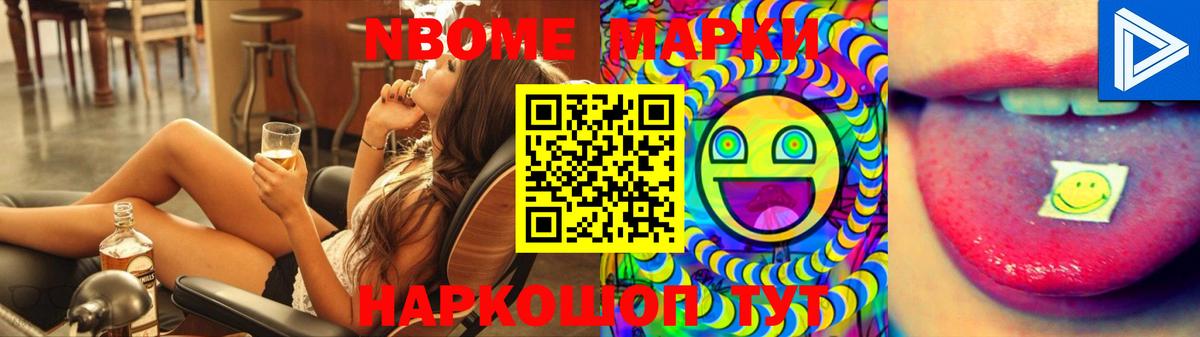 LSD-25 экстази ecstasy Клинцы